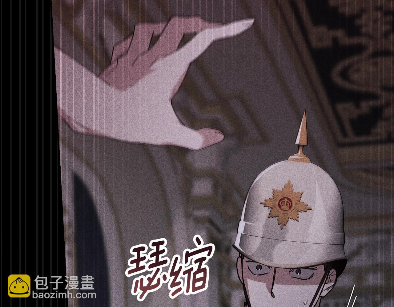 第80话 我怀孕了？151