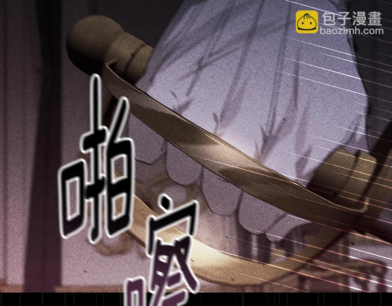 第80话 我怀孕了？159