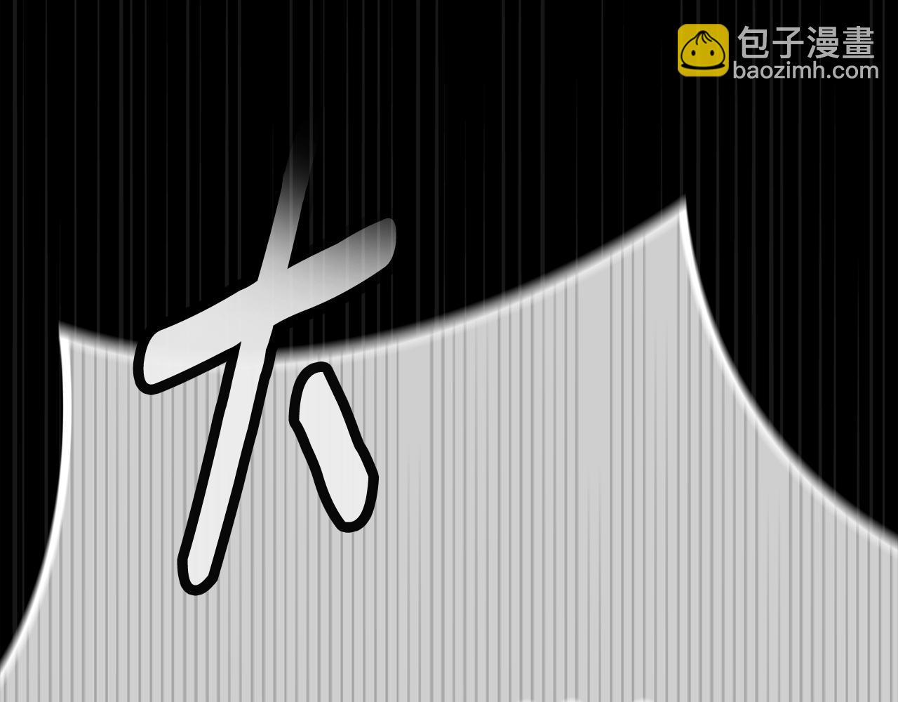 第80话 我怀孕了？162