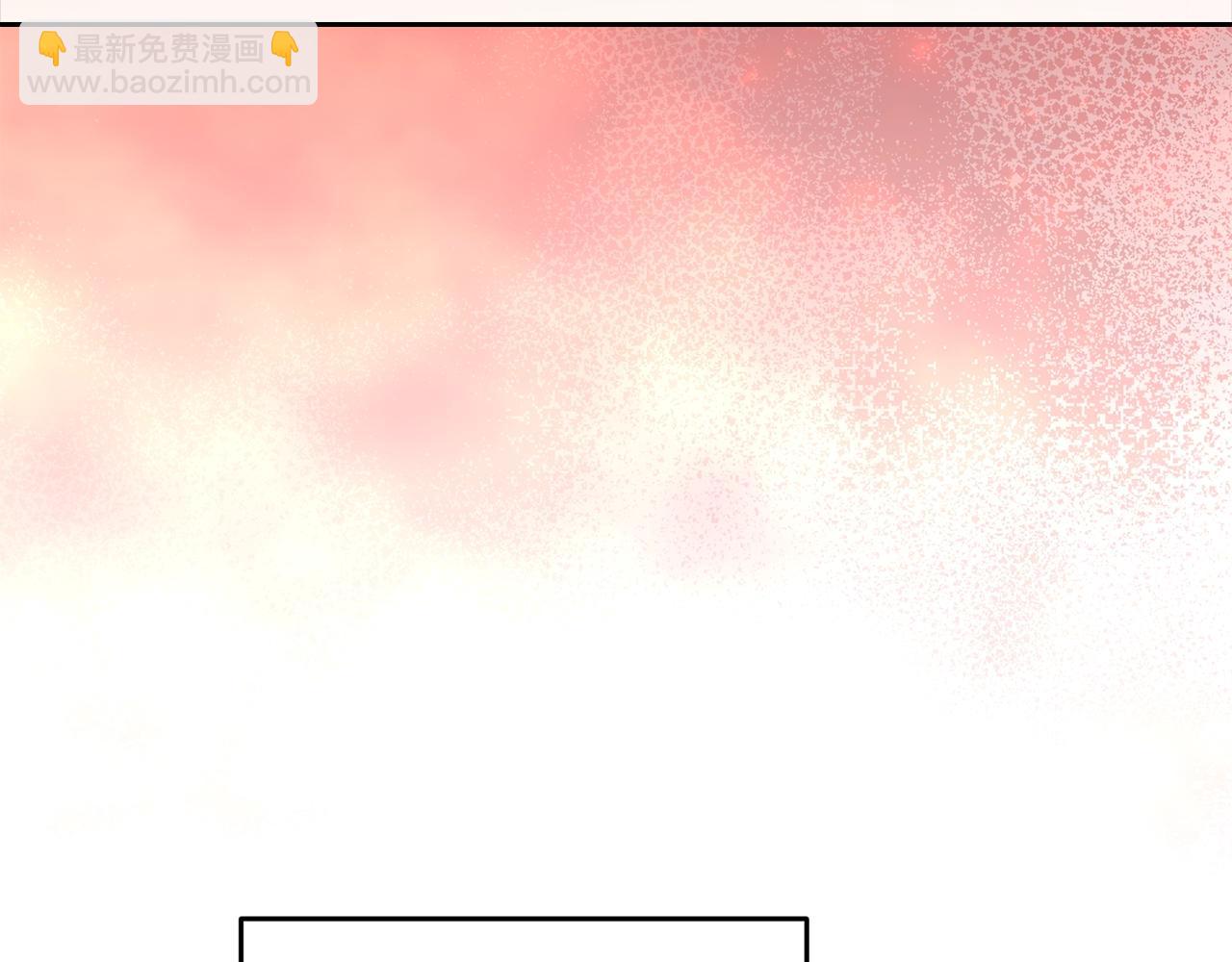 第80话 我怀孕了？17