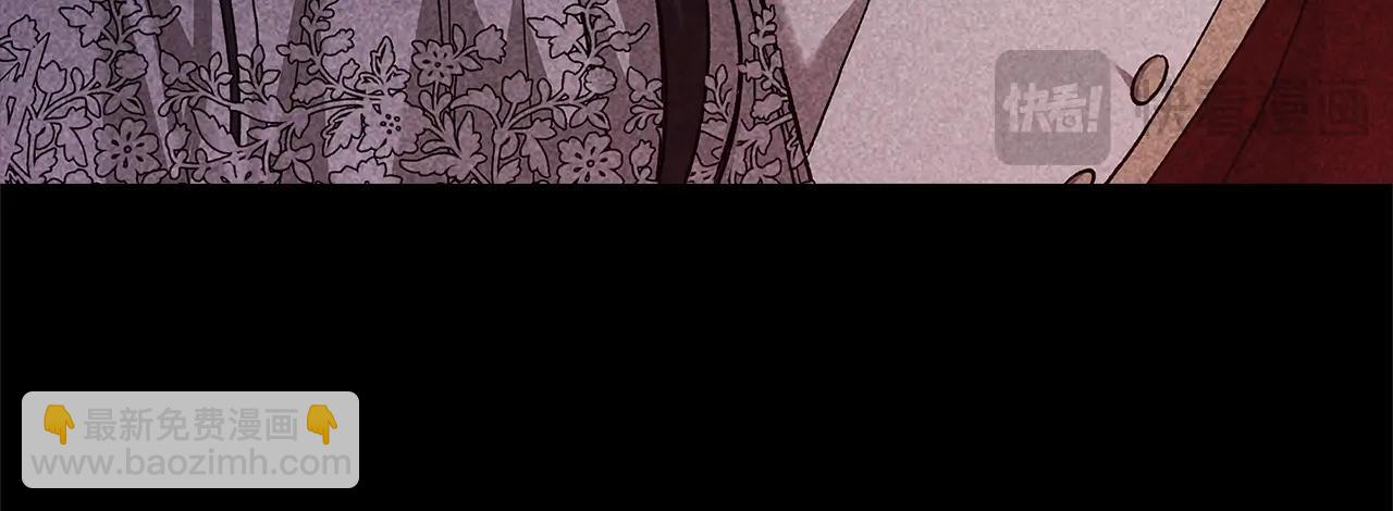 第80话 我怀孕了？174