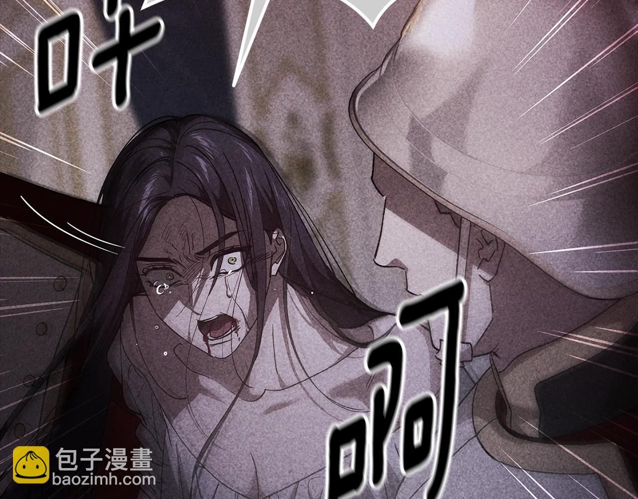 第80话 我怀孕了？178