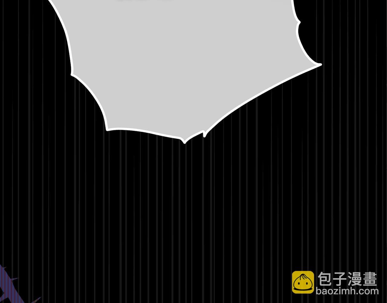 第80话 我怀孕了？183
