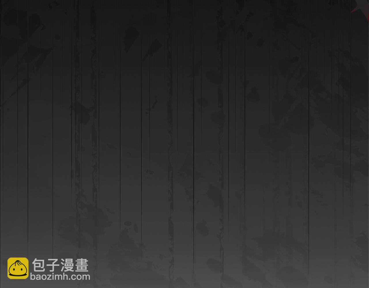 第80话 我怀孕了？187
