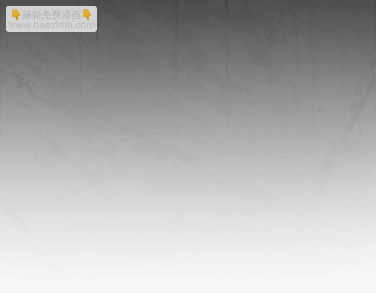 第80话 我怀孕了？188