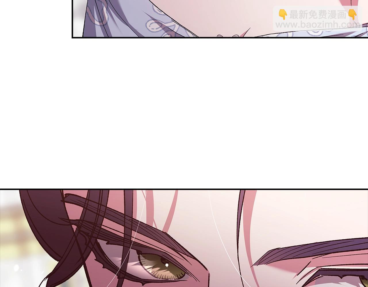 第80话 我怀孕了？196
