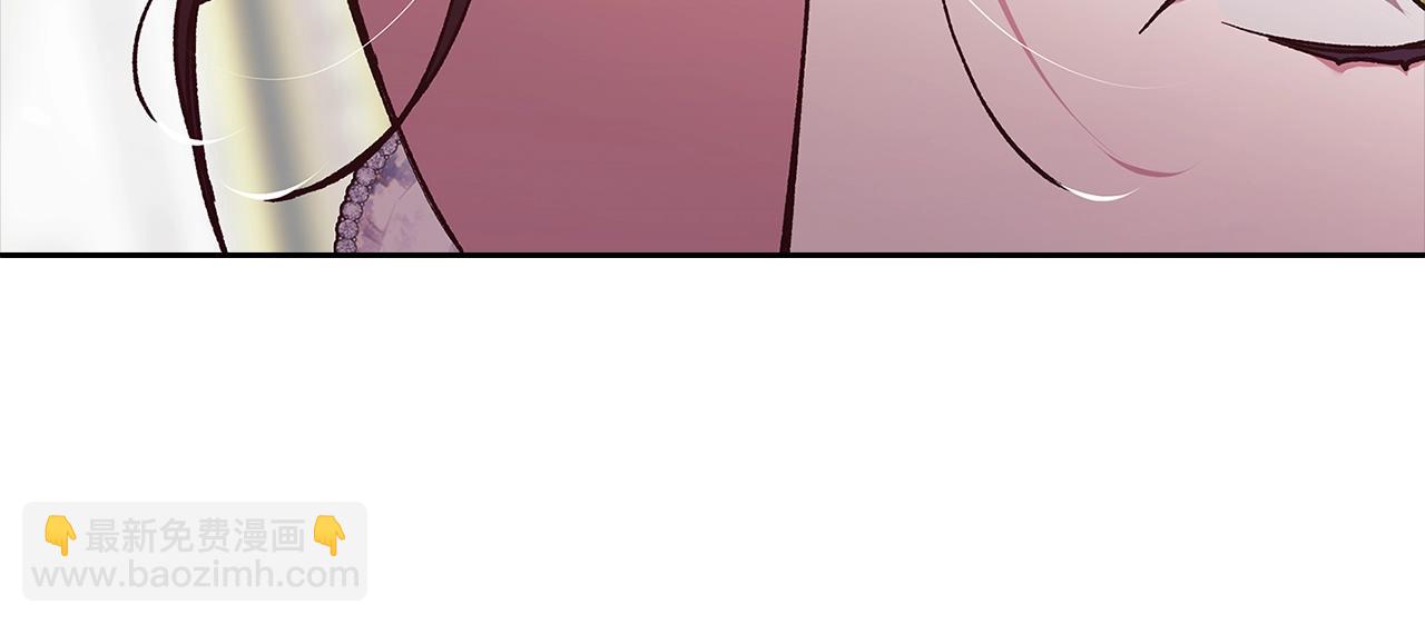 第80话 我怀孕了？197
