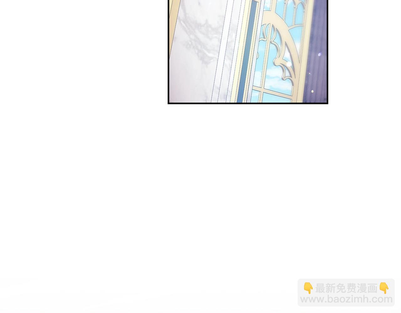 第80话 我怀孕了？2