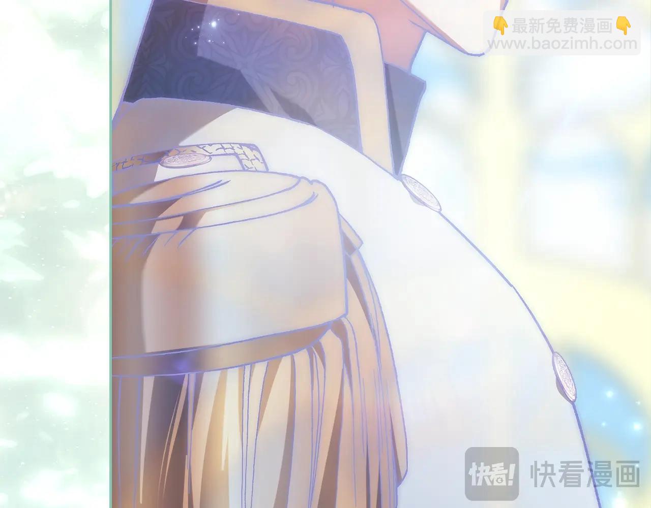 第80话 我怀孕了？206