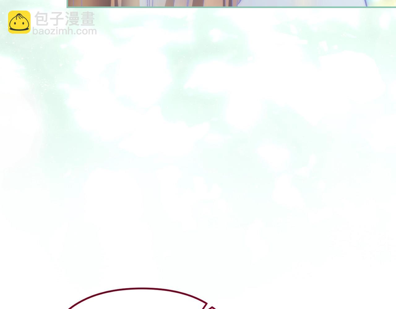 第80话 我怀孕了？207