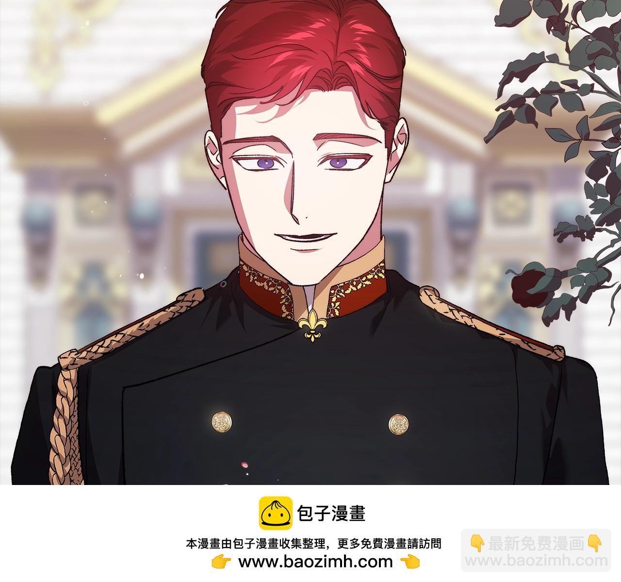 第80话 我怀孕了？215