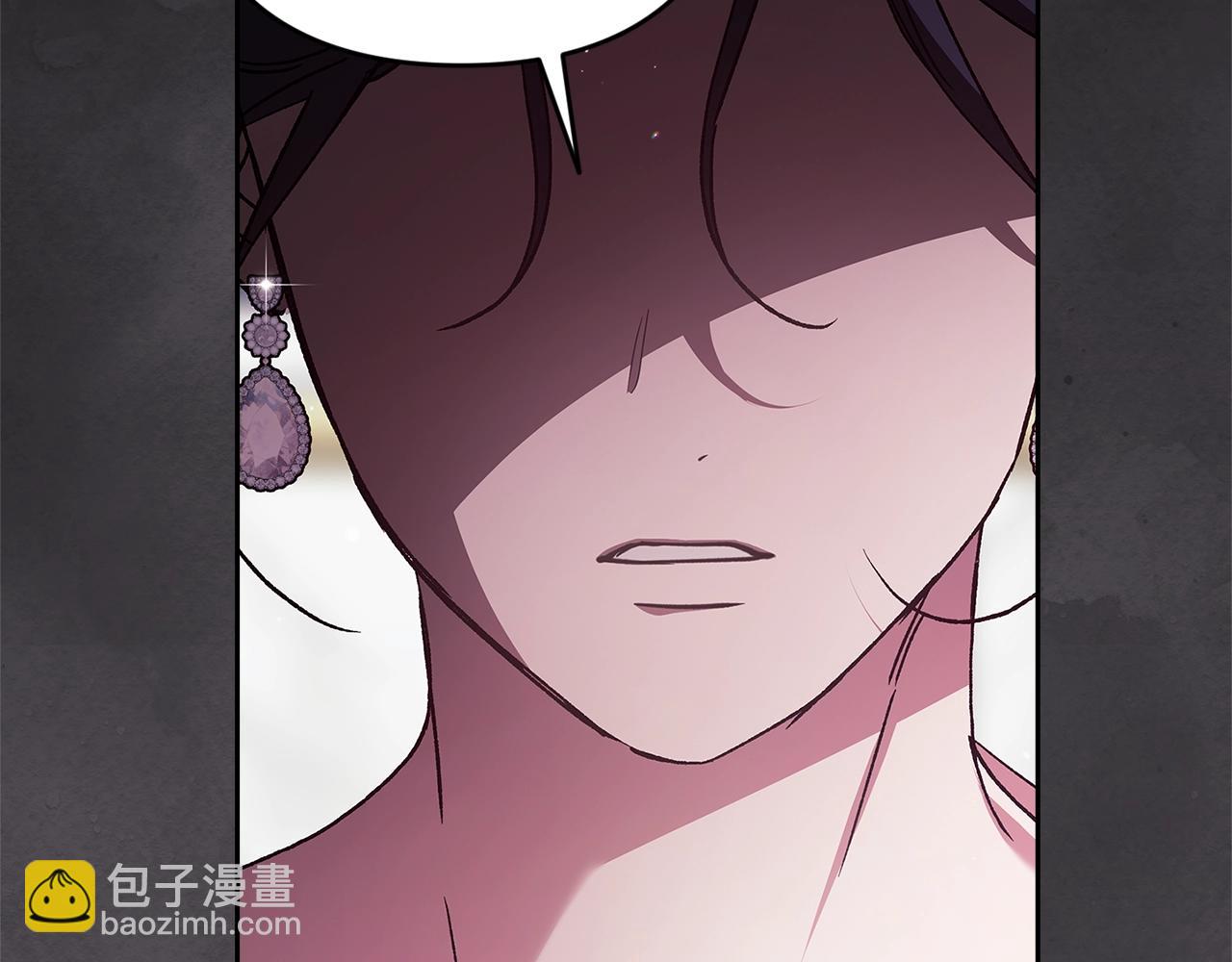 第80话 我怀孕了？221