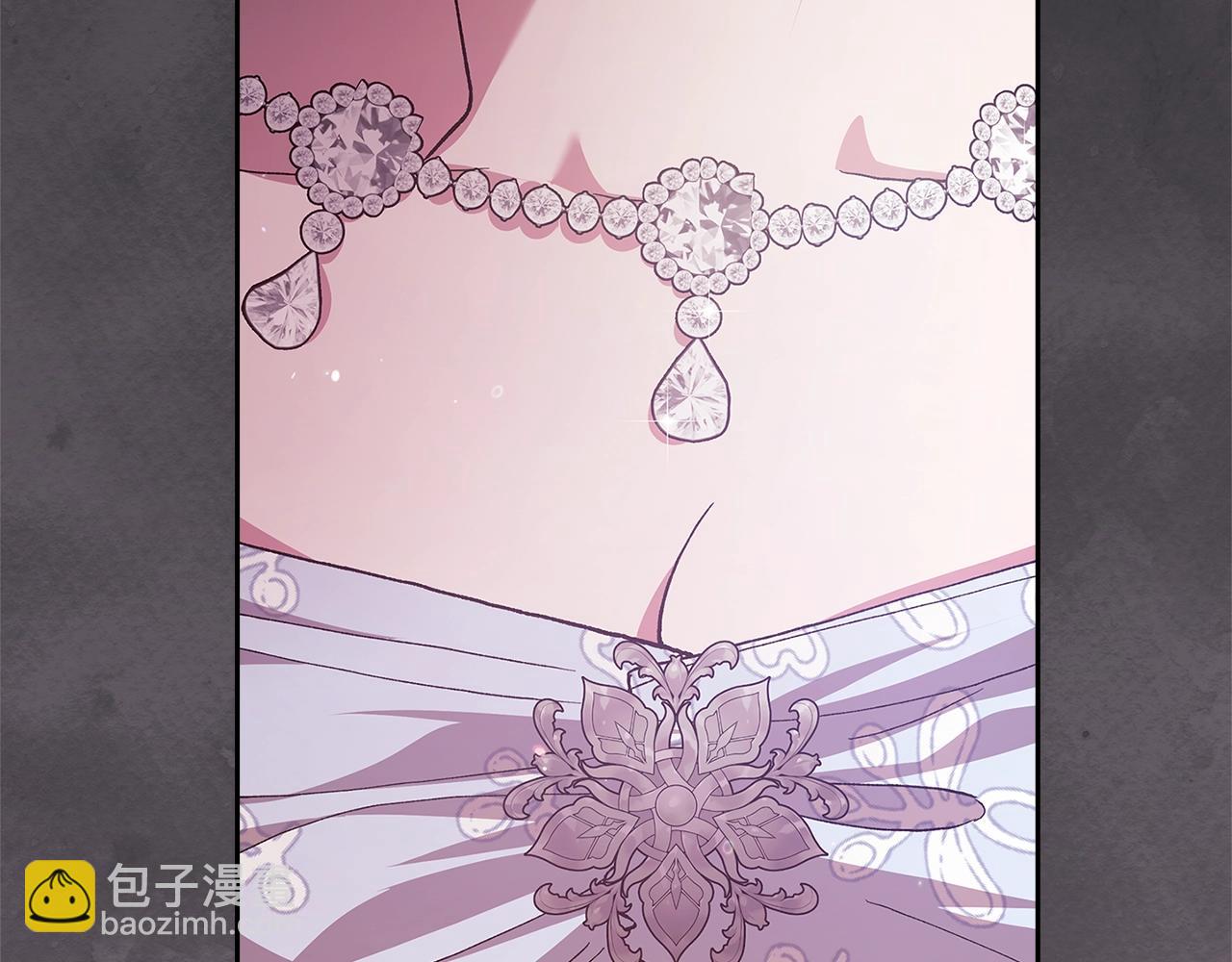 第80话 我怀孕了？222