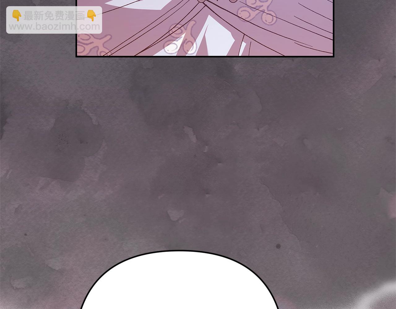 第80话 我怀孕了？223