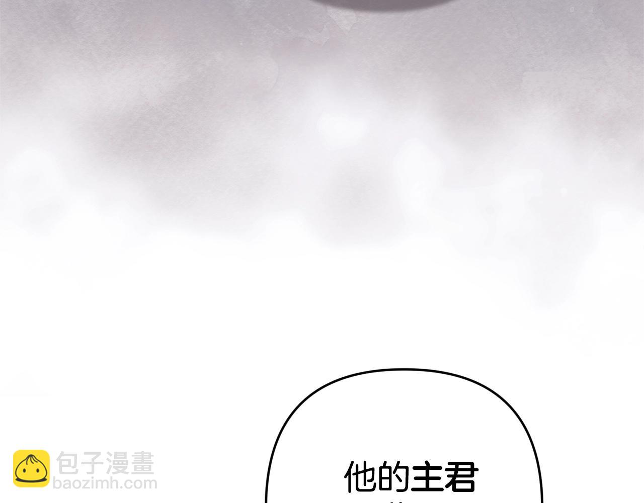 第80话 我怀孕了？225