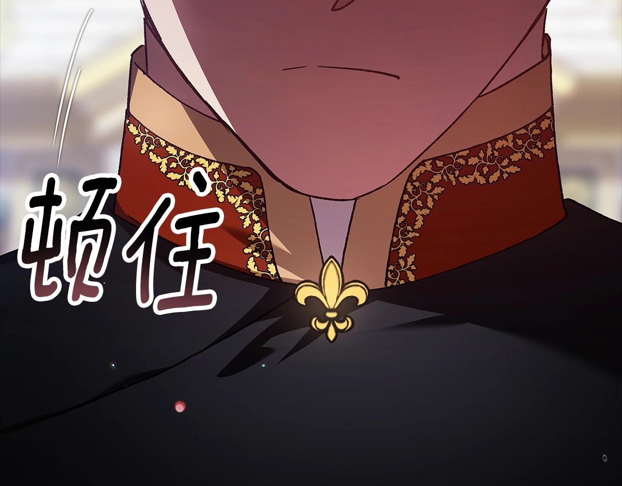 第80话 我怀孕了？227