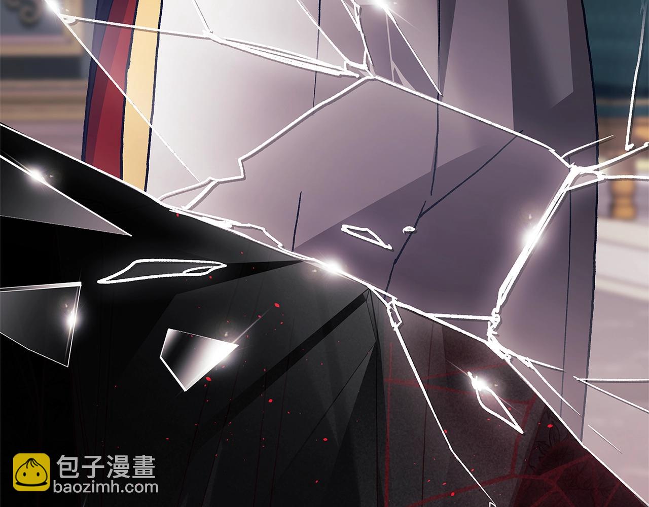 第80话 我怀孕了？24