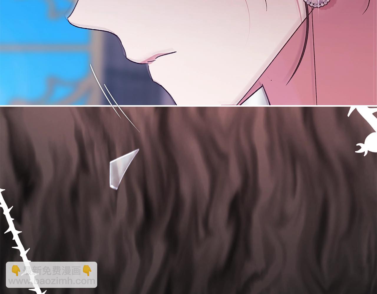 第80话 我怀孕了？241