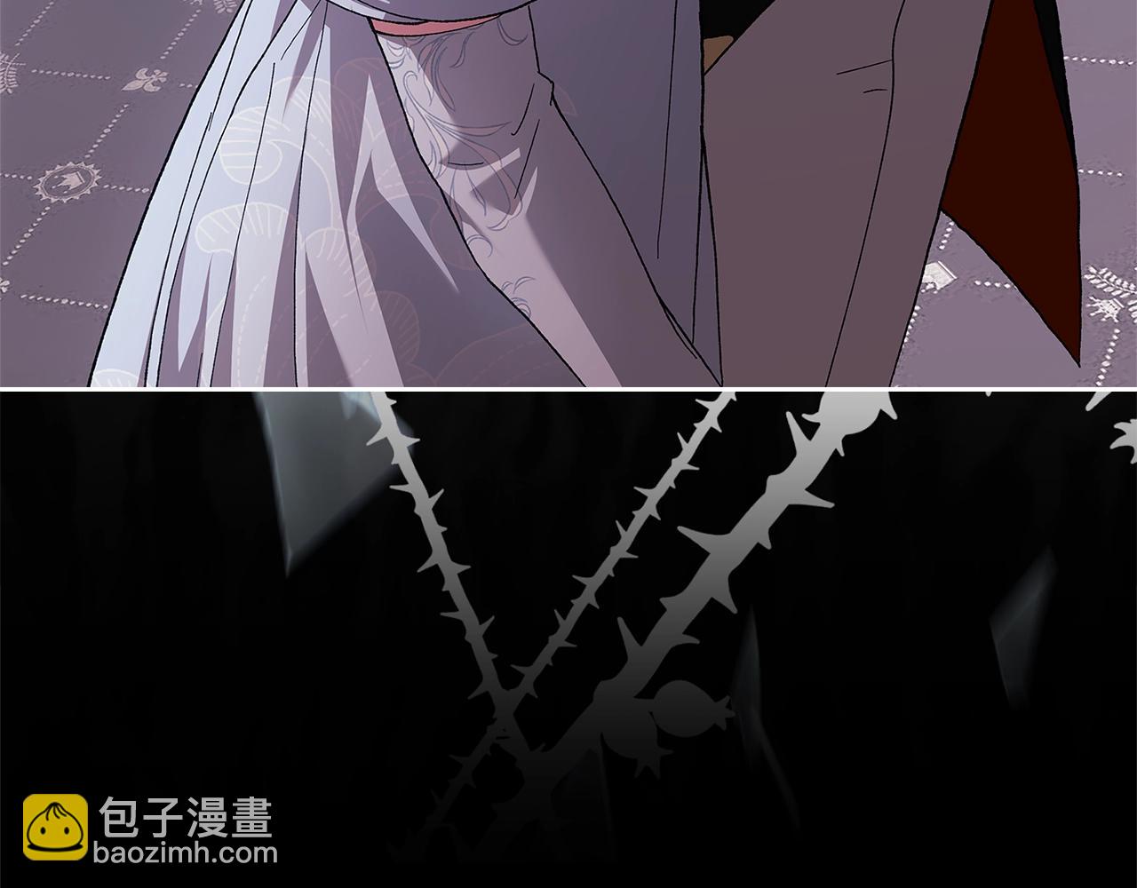 第80话 我怀孕了？245