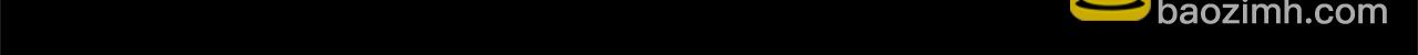 第80话 我怀孕了？246
