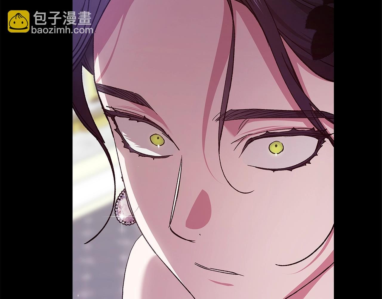 第80话 我怀孕了？248