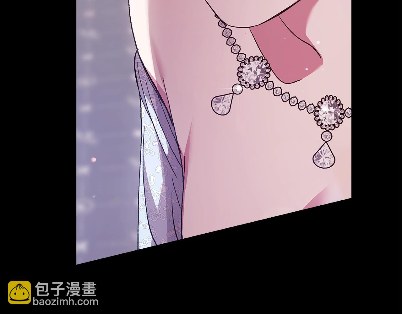 第80话 我怀孕了？249