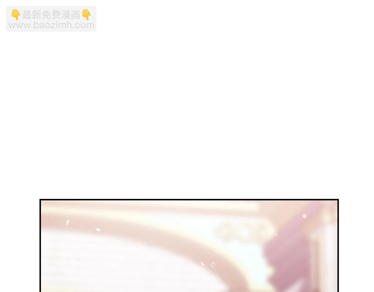 第80话 我怀孕了？256