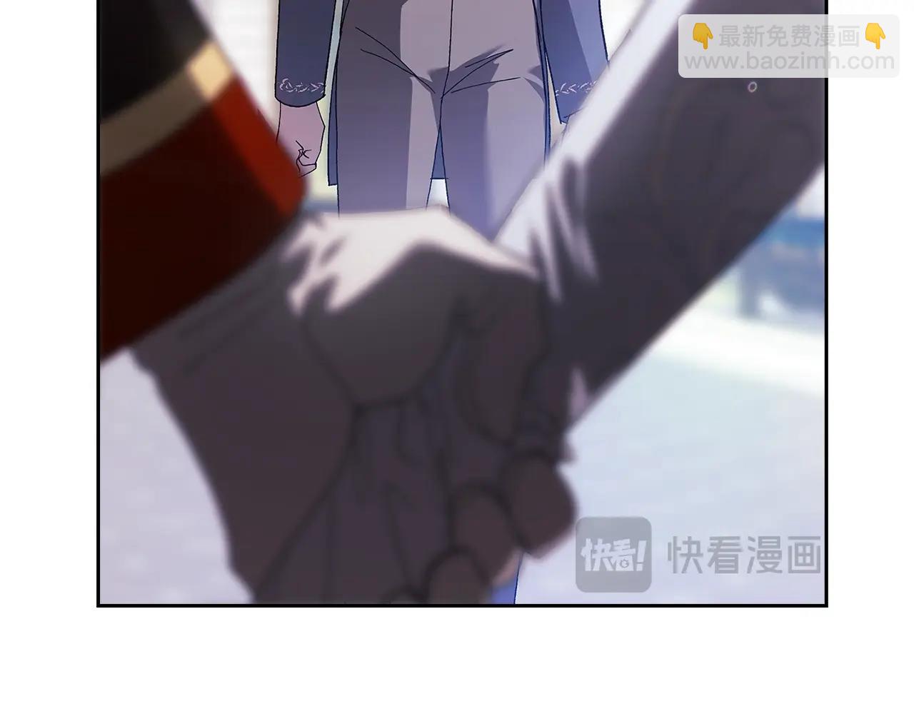 第80话 我怀孕了？258