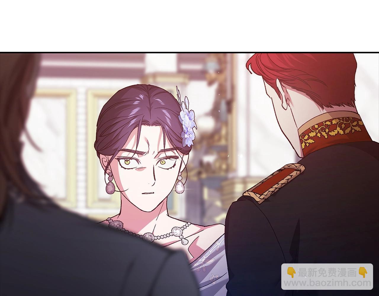 第80话 我怀孕了？260