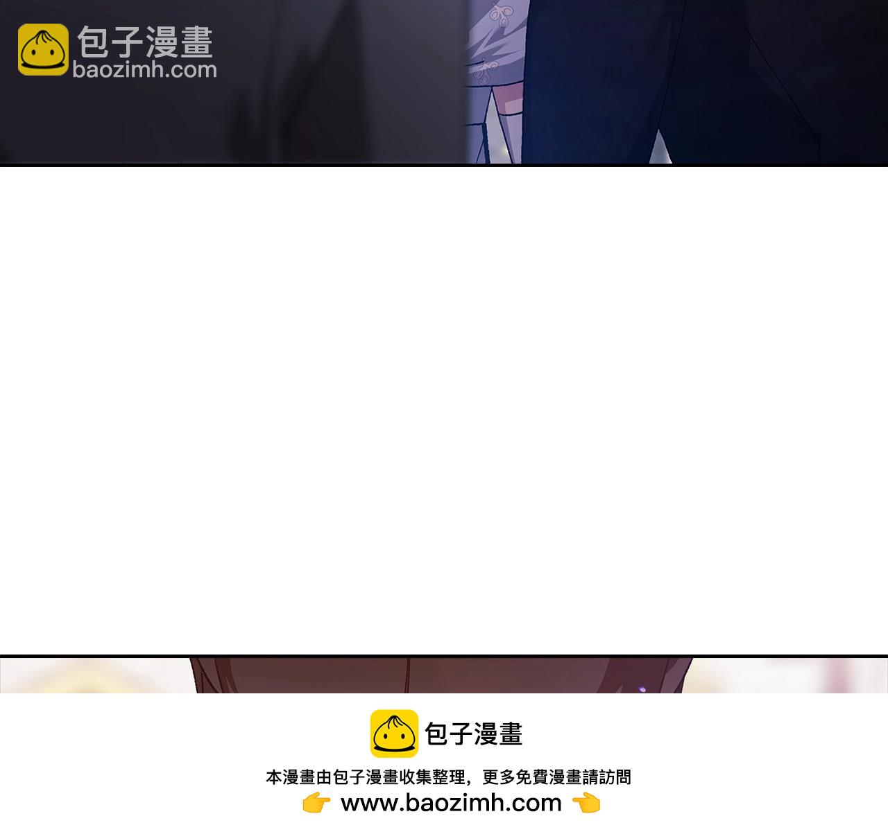 第80话 我怀孕了？261