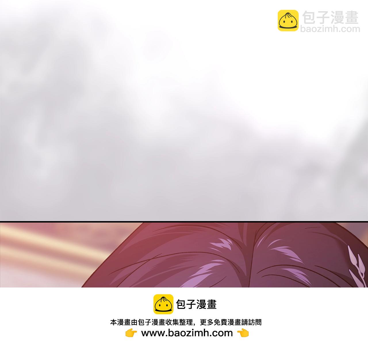 第80话 我怀孕了？269