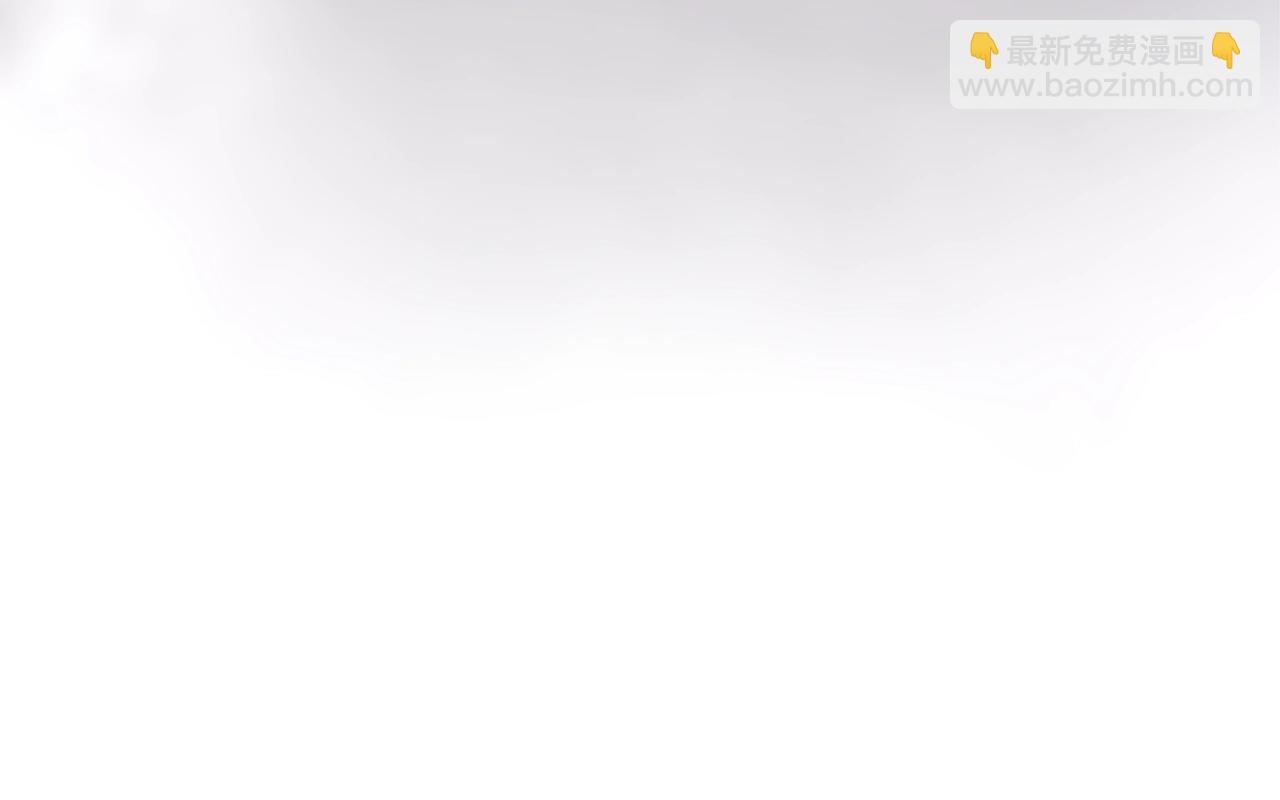 第80话 我怀孕了？272