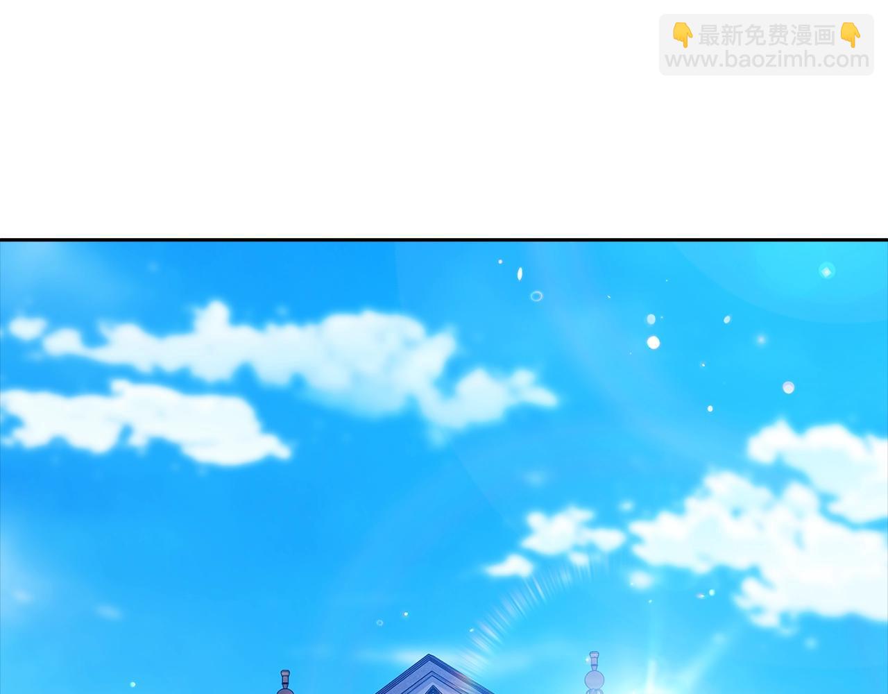 第80话 我怀孕了？273