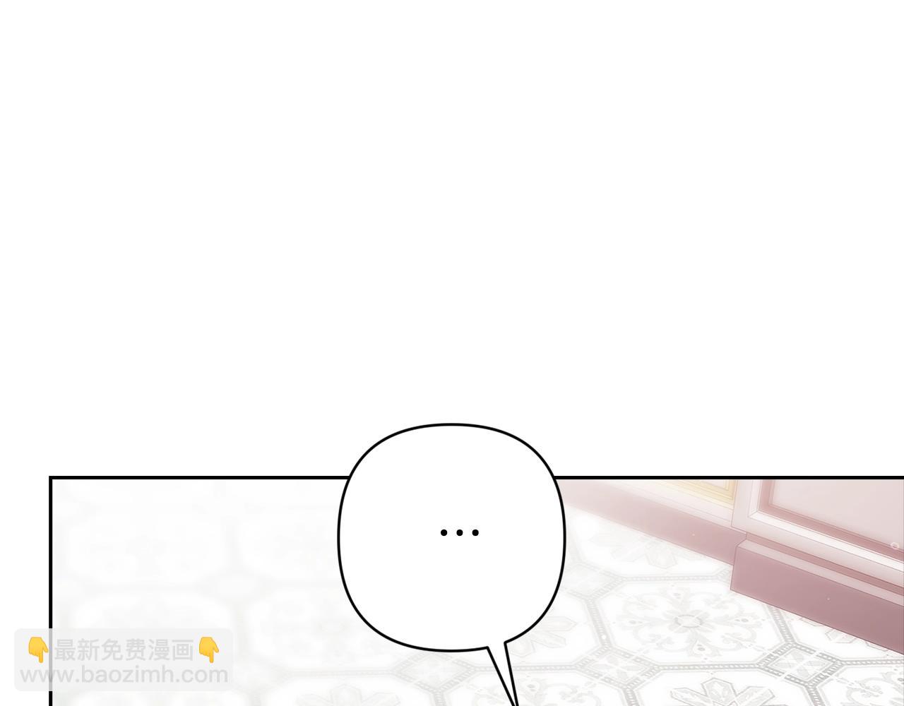 第80话 我怀孕了？278