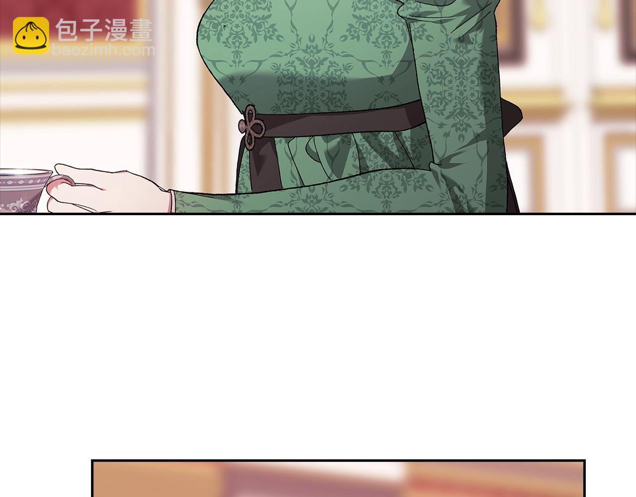 第80话 我怀孕了？286