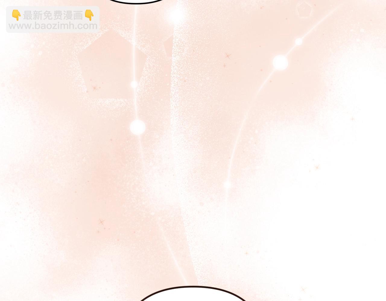 第80话 我怀孕了？289