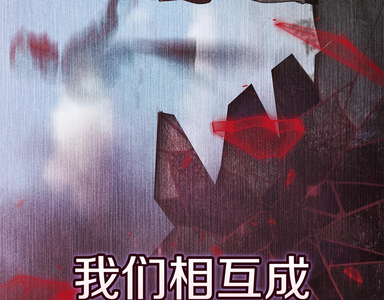 第80话 我怀孕了？36