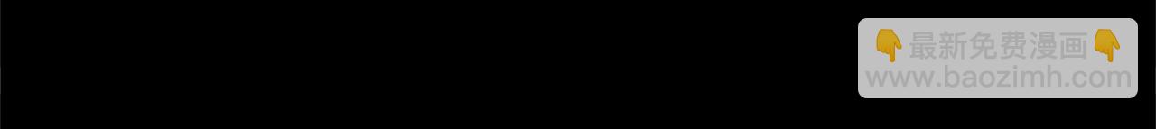 第80话 我怀孕了？38