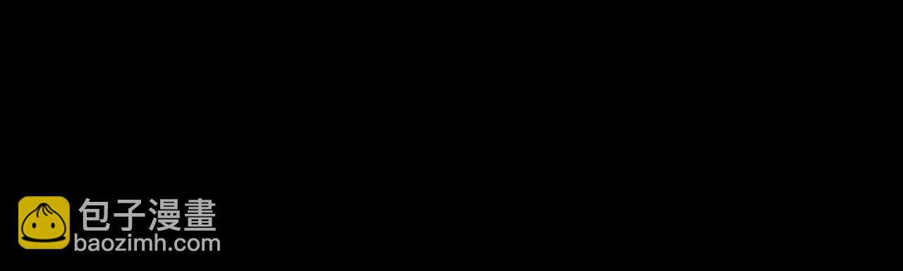 第80话 我怀孕了？42
