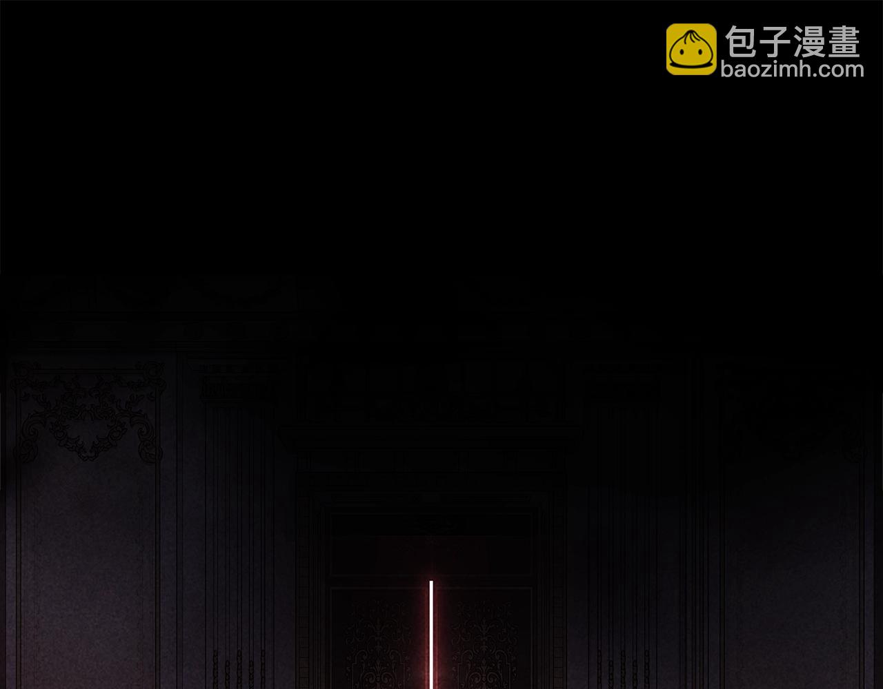 第80话 我怀孕了？43