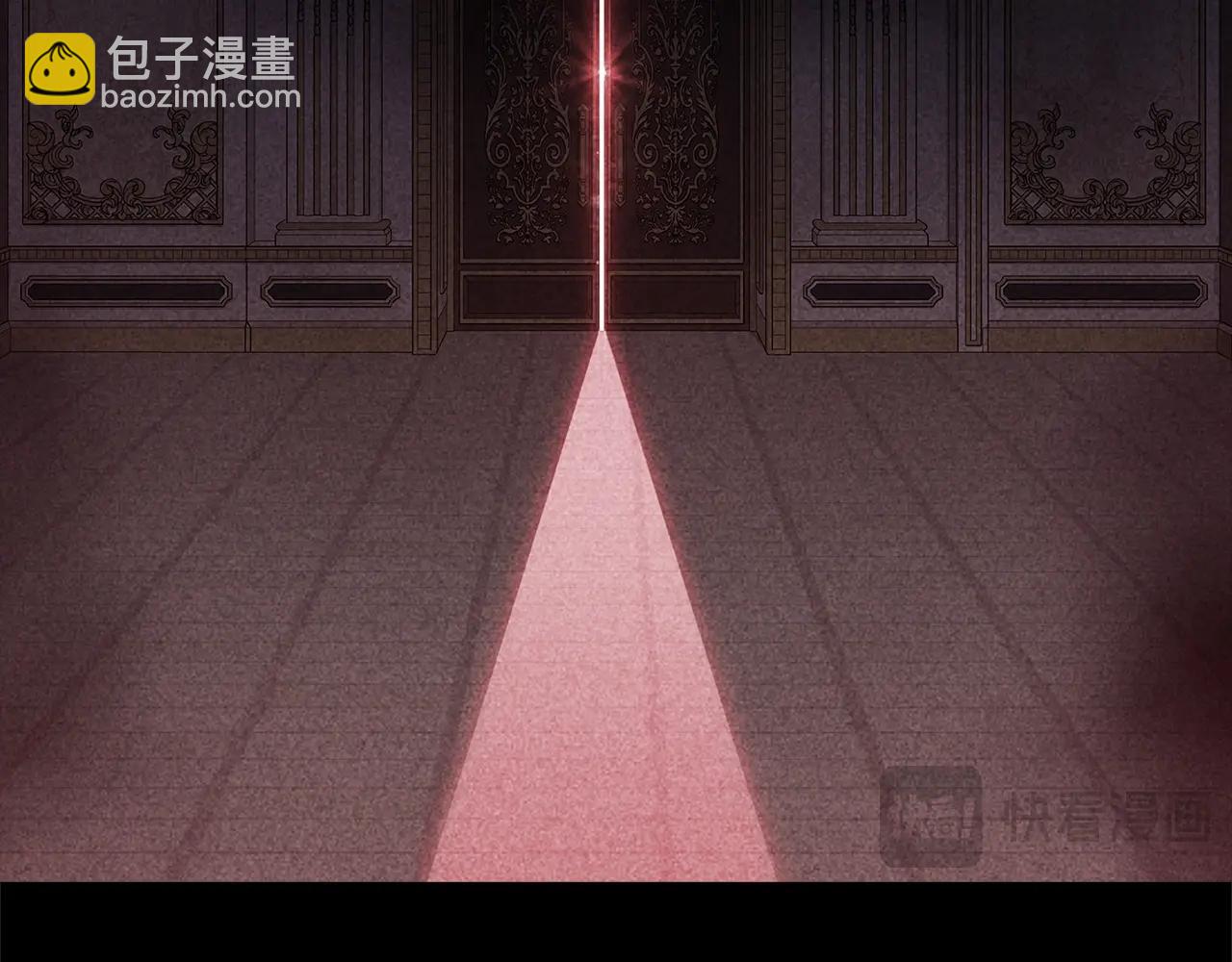 第80话 我怀孕了？44