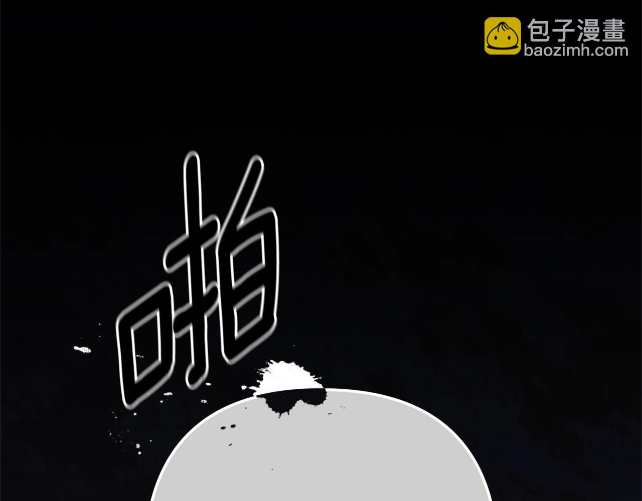 第80话 我怀孕了？52