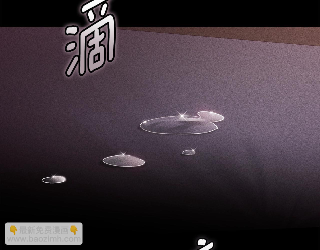 第80话 我怀孕了？58