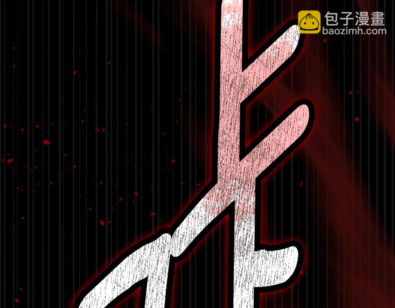 第80话 我怀孕了？74