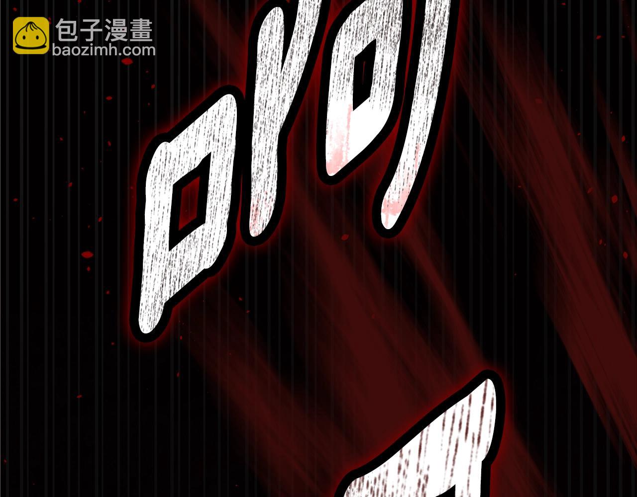 第80话 我怀孕了？79