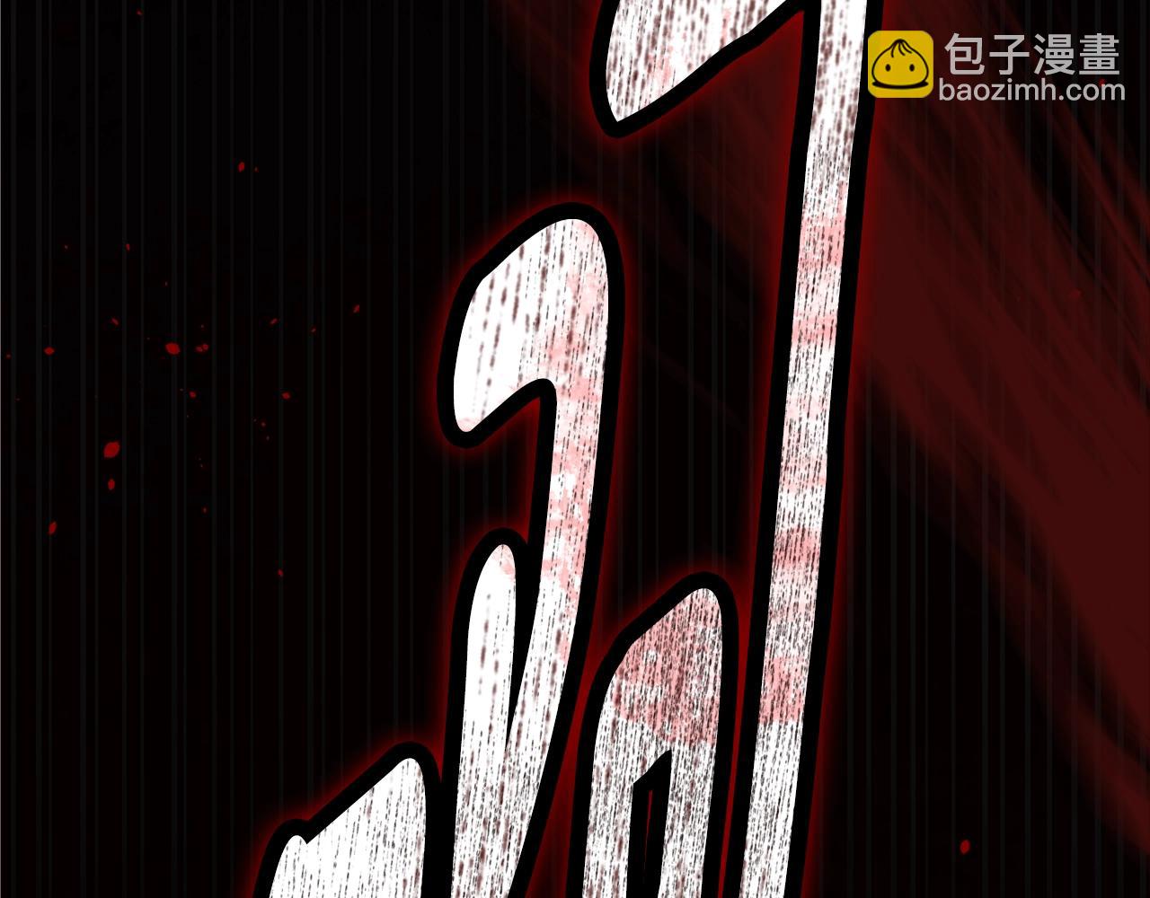 第80话 我怀孕了？80