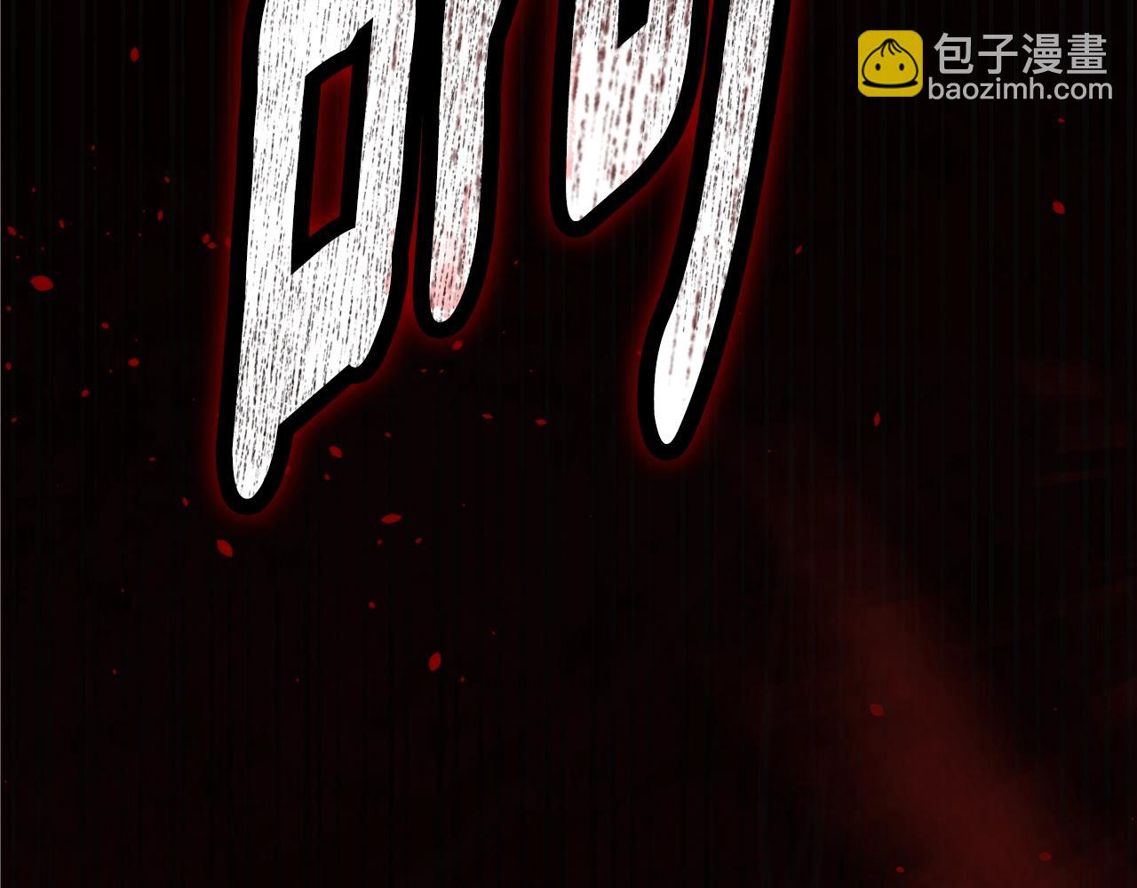 第80话 我怀孕了？81