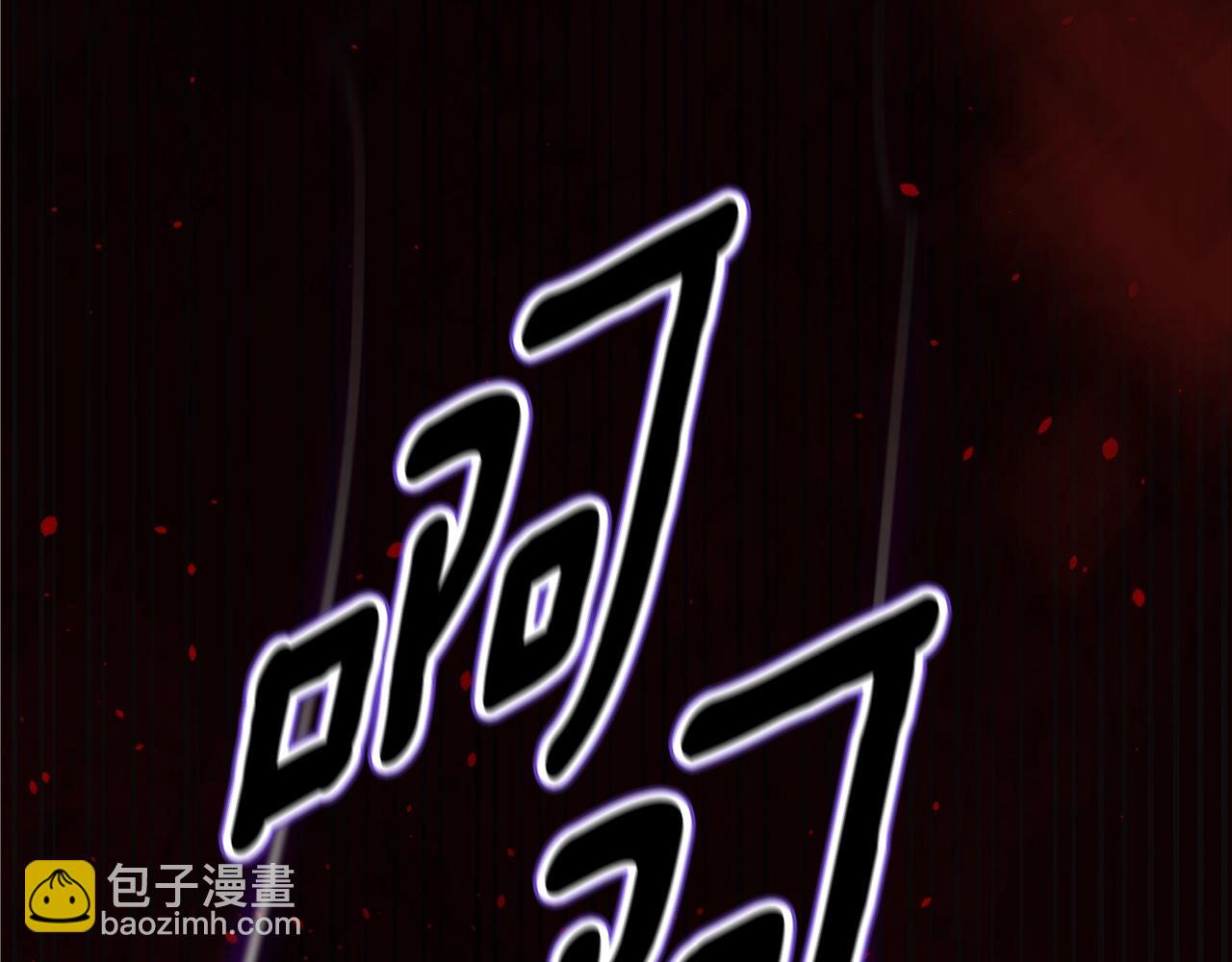第80话 我怀孕了？83