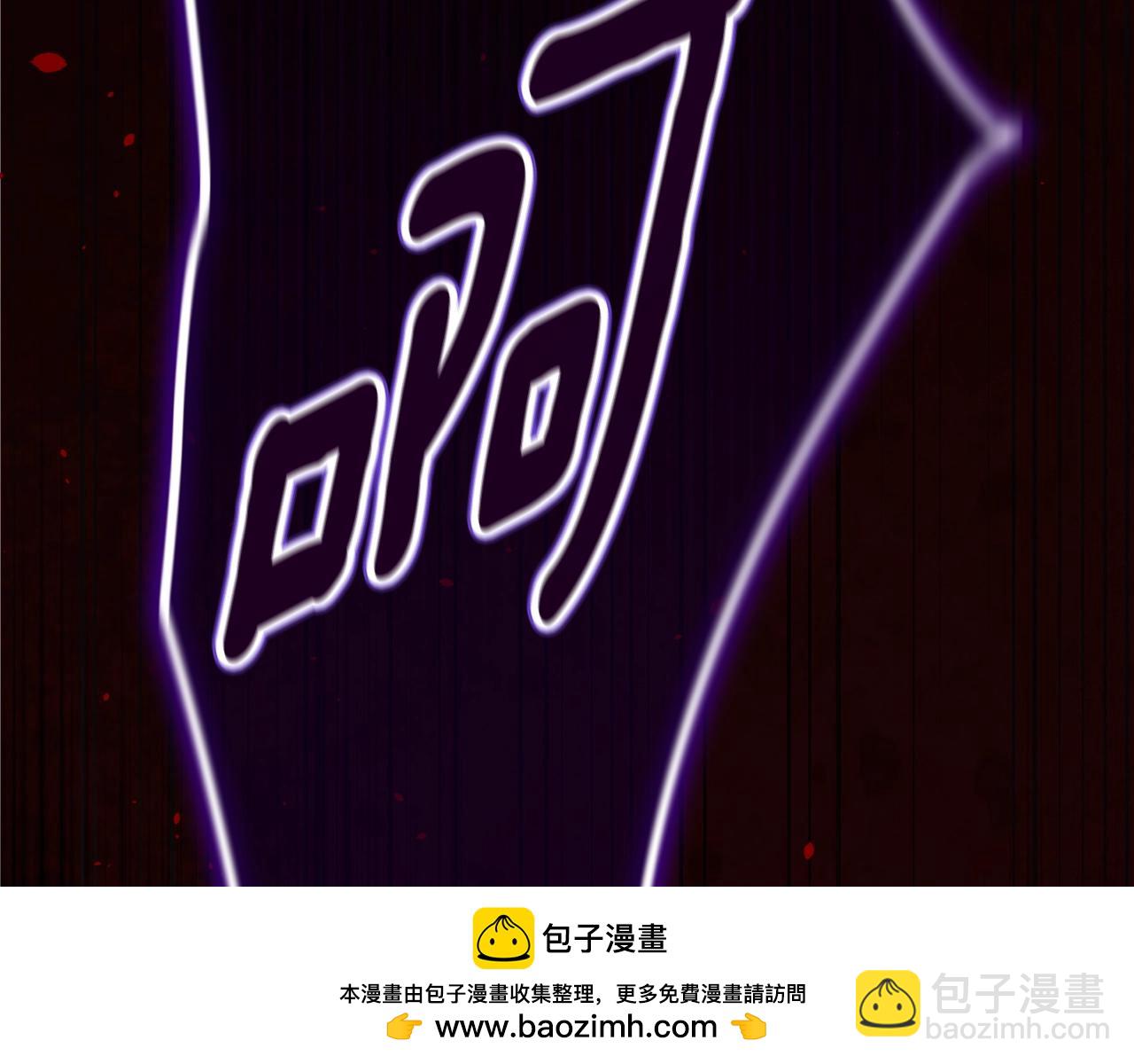 第80话 我怀孕了？85