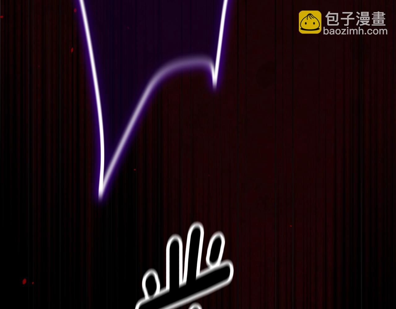 第80话 我怀孕了？86
